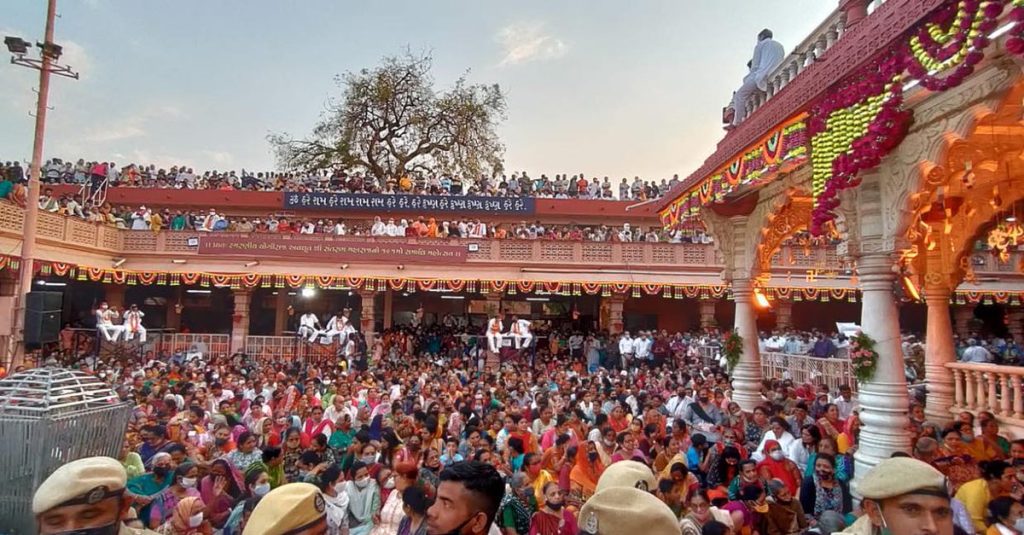 Sakar Varsha Mahotsav