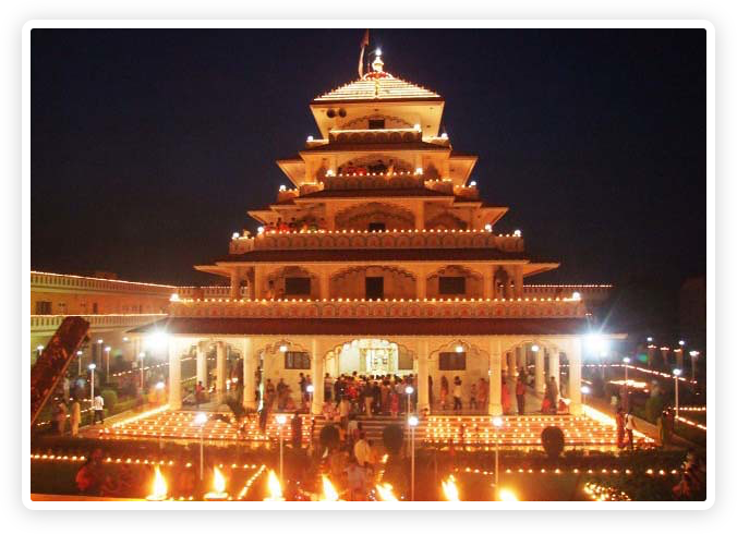 Shree Santram Mandir