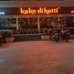 Kake dihatti