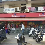 Reliance Mart
