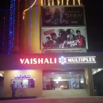 VAISHALI CINEMA