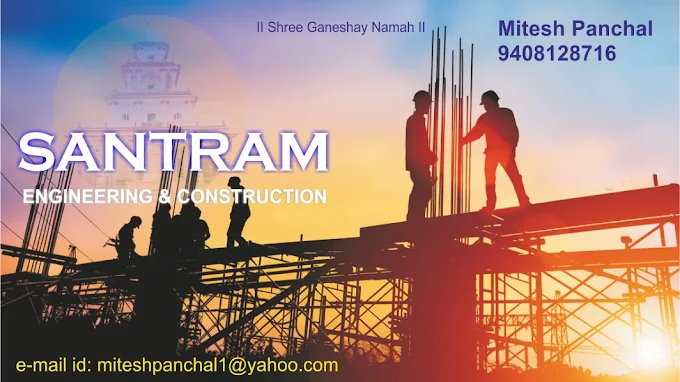 Santram Construction