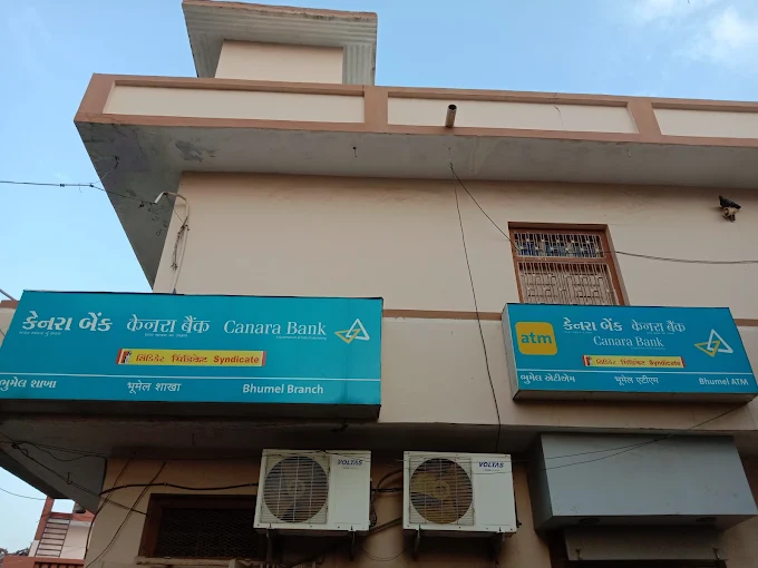 CANARA BANK BHUMEL