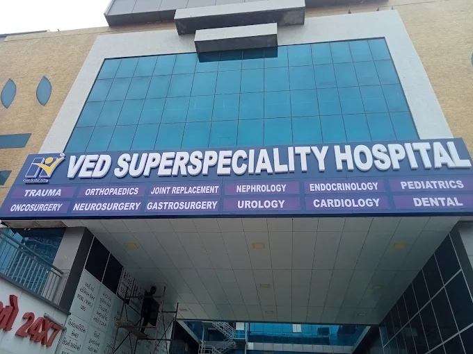 VED SUPERSPECIALITY HOSPITAL