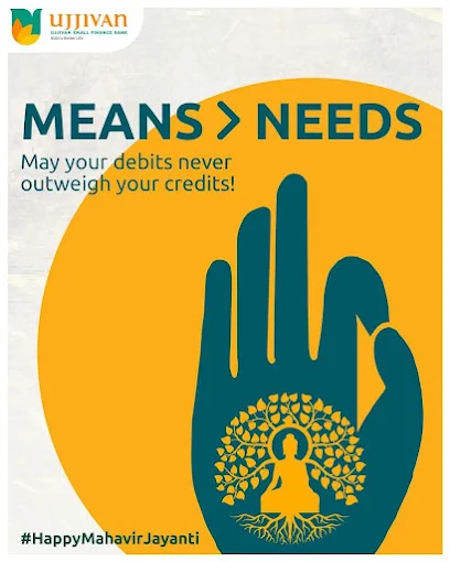 Ujjivan Small Finance Bank – Nadiad Branch