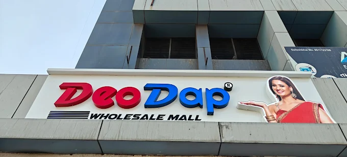 Deodap Nadiad