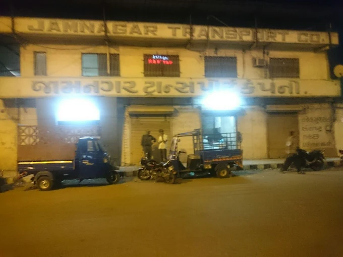 Jamnagar Transport Company