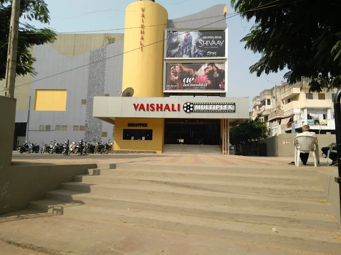 VAISHALI CINEMA
