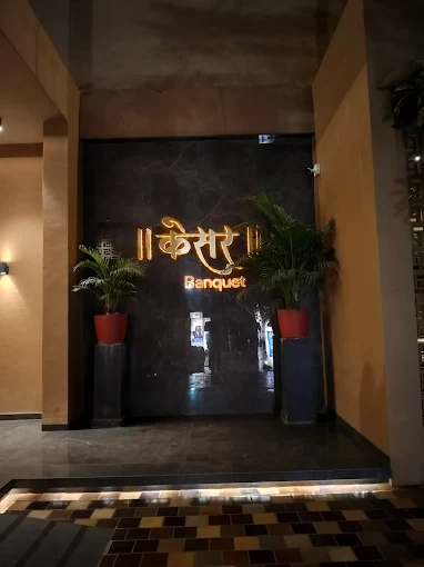 The Mango County Restaurant & Banquet