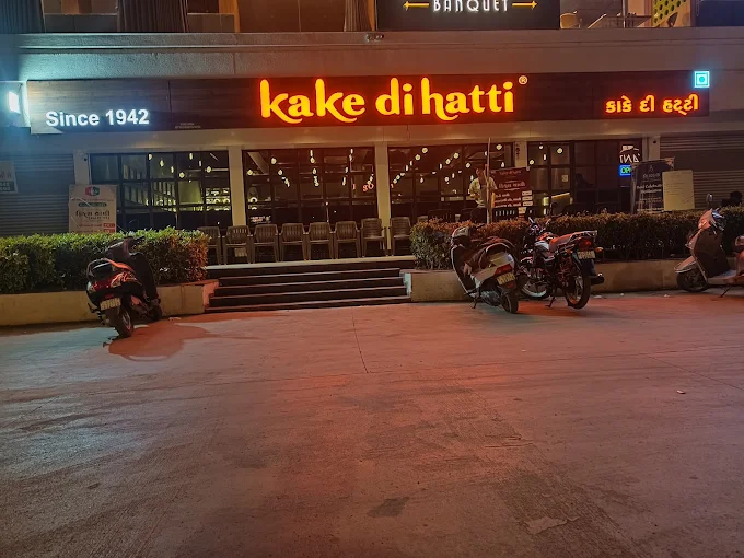 Kake Di Hatti-Nadiad