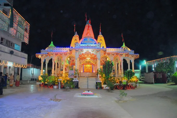 Amba Ashram