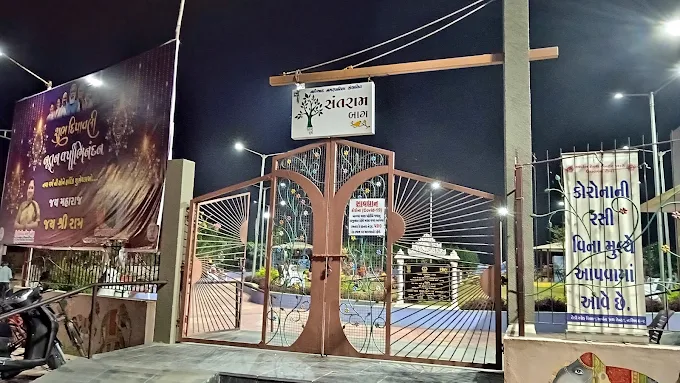 SANTRAM BAAG