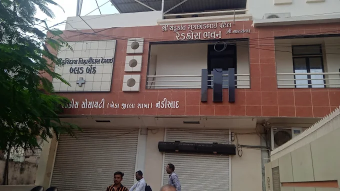 Indian Red Cross Society