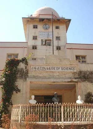 J. & J. College Of Science