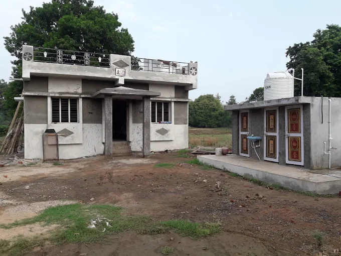Manghroli Branch Post Office