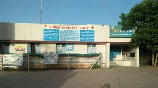 Primary Health Centre Narsanda